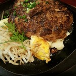 Wagyu steak daichi - ハンバーグアップ