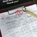 とんかつ マンジェ - 