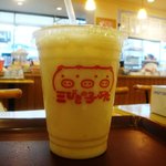 三びきの子ぶた - 