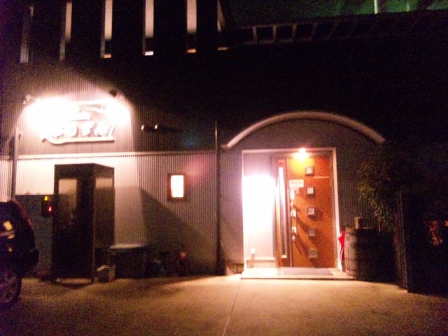 ぷりずん 阿波加茂 居酒屋 食べログ ぷりずん 阿波加茂 居酒屋 食べログ