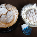 セブンイレブン - 料理写真:比較用目薬