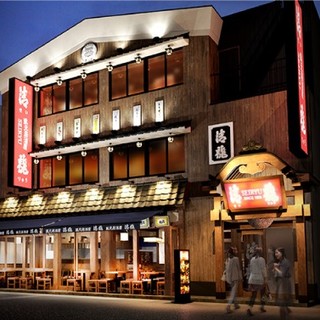 蔵元居酒屋 清龍_1