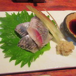 祇園ごずこん - いわしの生ずし