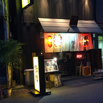 Kanda Yakiniku Oreno Niku - 