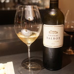 エクアトゥール - シャトー・タルボ・カイユ・ブラン