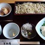 Soba Dokoro Tennaan - 