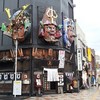 津軽じょっぱり漁屋酒場 青森本町店