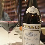 リストランテ カノフィーロ - ピエモンテのバルベラダルバ