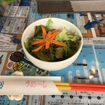 Yun taku - サラダ