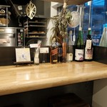 グッド スリープ ベーカー - 