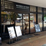 MAISON KAYSER - 