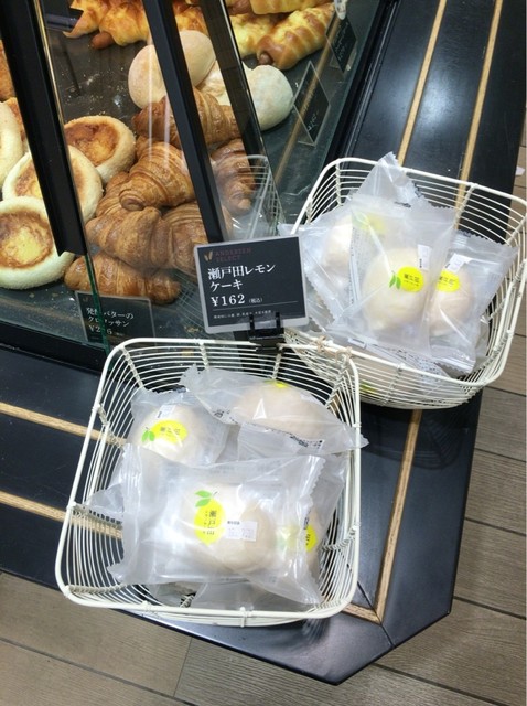 瀬戸田 レモンケーキ By Hawks 1 閉店 アンデルセンセレクト 京葉ストリート店 Andersen Select 東京 パン 食べログ