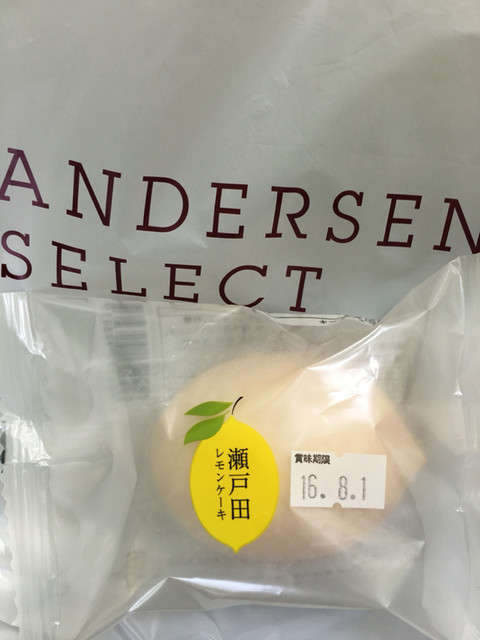瀬戸田 レモンケーキ By Hawks 1 閉店 アンデルセンセレクト 京葉ストリート店 Andersen Select 東京 パン 食べログ