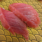 境港産 本マグロ中とろ 333円(税別)　(2016.6)