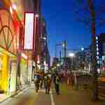 たいやき わかば - 千代田区側では見かけ無かったパチンコ店があるなど、かなり賑やかなエリアです。