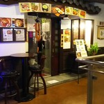 チーズタッカルビ&タッカンマリ専門店ここや - 