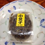 土蔵屋 - 