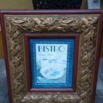 シャテール - （2016.7.2）