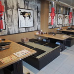 がっつり焼肉満点 - 幟