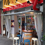 バルダモンデ - 店舗外観