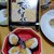 バンテリンドーム ナゴヤ 売店 - 料理写真:食べかけですみません。本当はエビ天むすびが5個入っていました。