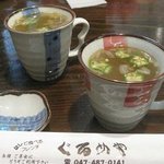 ぐるめや - ランチに付くスープ