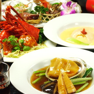忘年会 極上コース 全8品 12 500円 2 5時間飲み放題付き 完全個室 御取り分け 料理のみ 10 000円 中国料理 神田 桃園 チュウゴクリョウリ カンダ トウエン 神田 中華料理 食べログ 忘年会 極上コース 全8品 12 500円 2 5時間飲み放題付き 完全個室 御取り分け 料理のみ 10 000円 中国料理 神田 桃園 チュウゴクリョウリ カンダ トウエン 神田 中華料理 食べログ