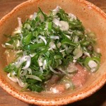 Motsuyaki Choubee - 煮込み