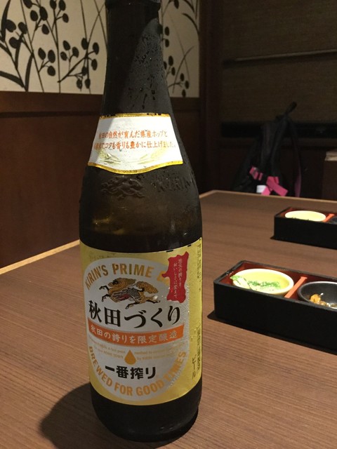 千年の宴 秋田東口駅前店 秋田 居酒屋 ネット予約可 食べログ 千年の宴 秋田東口駅前店 秋田 居酒屋 ネット予約可 食べログ