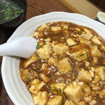 香鑪峰 - マーボー飯 大盛