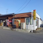 焼き鳥 たくみ - お店の外観１