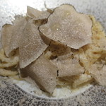 カゲロウ - カルボナーラ