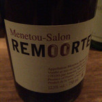 ラ ニュイ ブランシュ - 