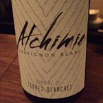 ラ ニュイ ブランシュ - 