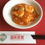 中国料理　滋味菜館 - エビチリ