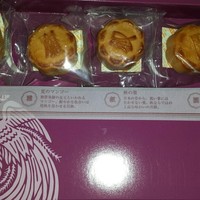 ホテル雅叙園東京 - 