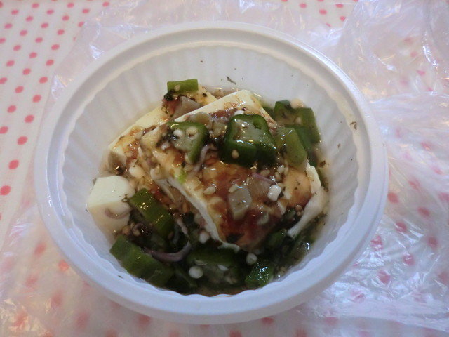 閉店】オリジン弁当 武蔵小金井店 - 武蔵小金井/弁当 | 食べログ 閉店】オリジン弁当 武蔵小金井店 - 武蔵小金井/弁当 | 食べログ