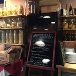 リッコ エ ベッロ - 