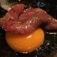 生粋 - 
