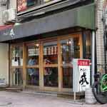 Yakitori Ebisu - 16:00口開けかと思いきや、15:30には既に5割の入り！