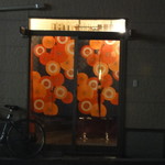 端黎 - 帰りにカシャ♪