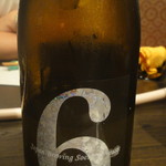 端黎 - お洒落なラベルの日本酒