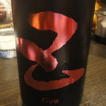 端黎 - お洒落なラベルの日本酒