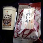 セブンイレブン - ドリンク写真: