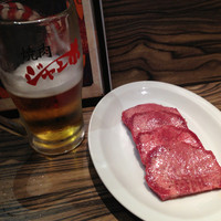焼肉 ジャンボ はなれ - 