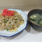 こうしん食堂 - チャーハン
