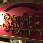 SENGDEE TERRACE - 