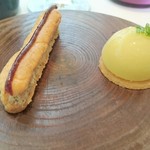 プレヴナンス - 