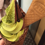 レオニダス - 抹茶アンドヘーゼルナッツミックス 期間限定価格400円