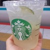 スターバックスコーヒー エキマルシェ新大阪店